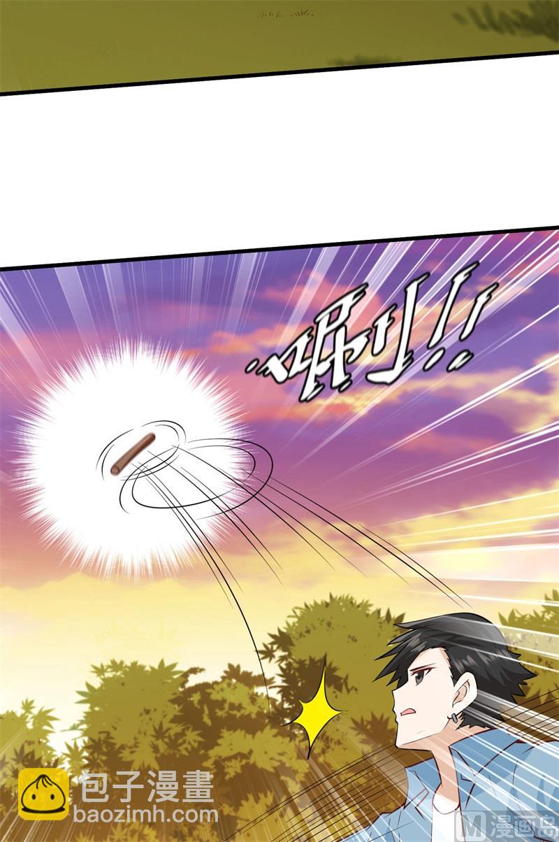 060 夏日冰沙7