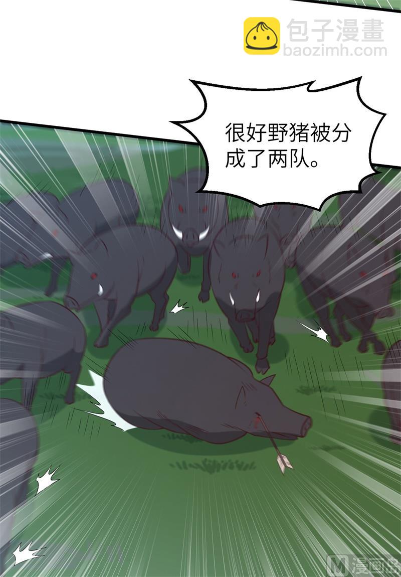 061 暴雨再临35