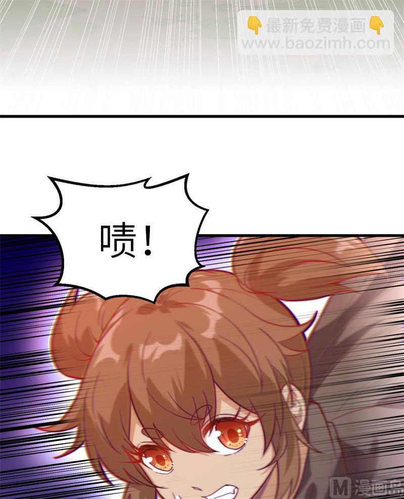 064 神秘少女19