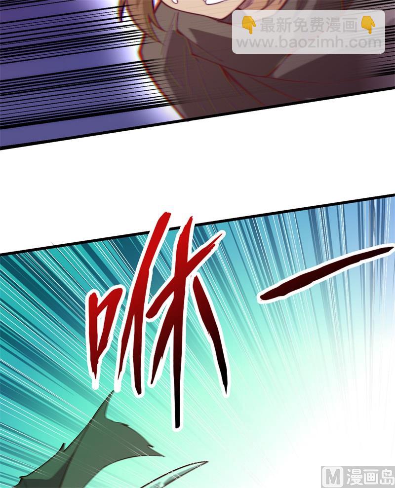 064 神秘少女20