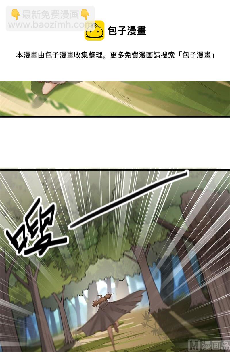 064 神秘少女43