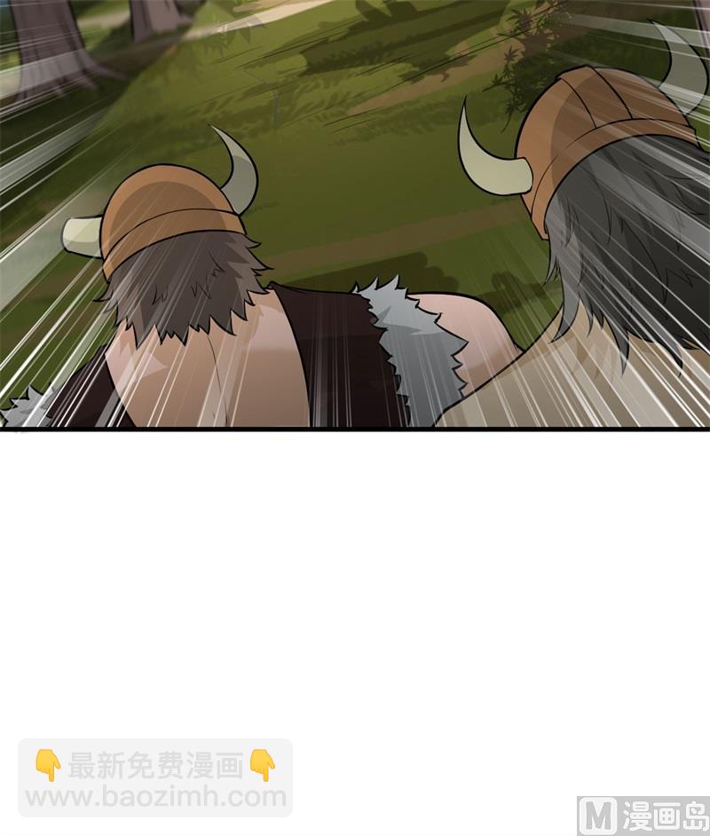 064 神秘少女44