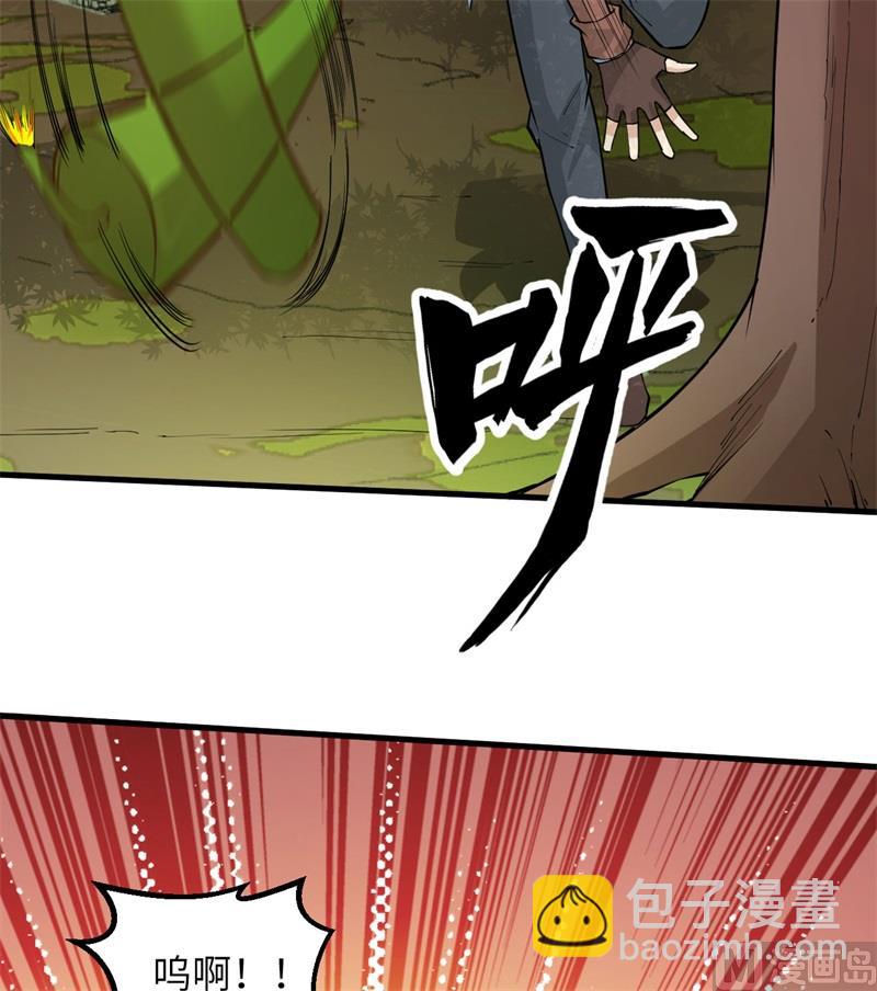 064 神秘少女54