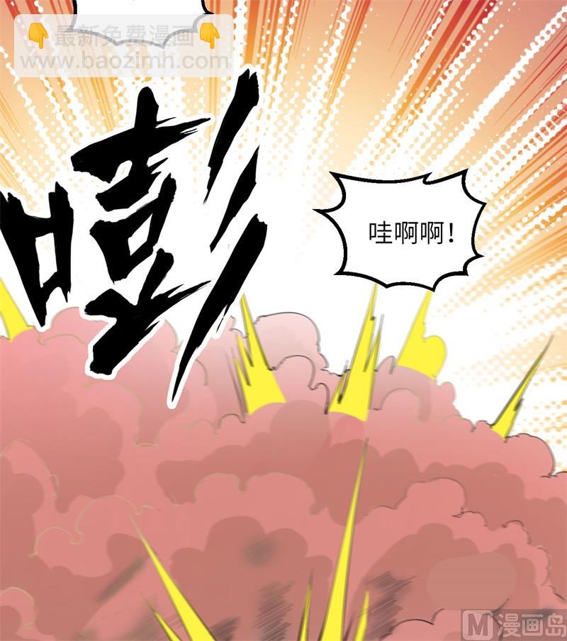 064 神秘少女55