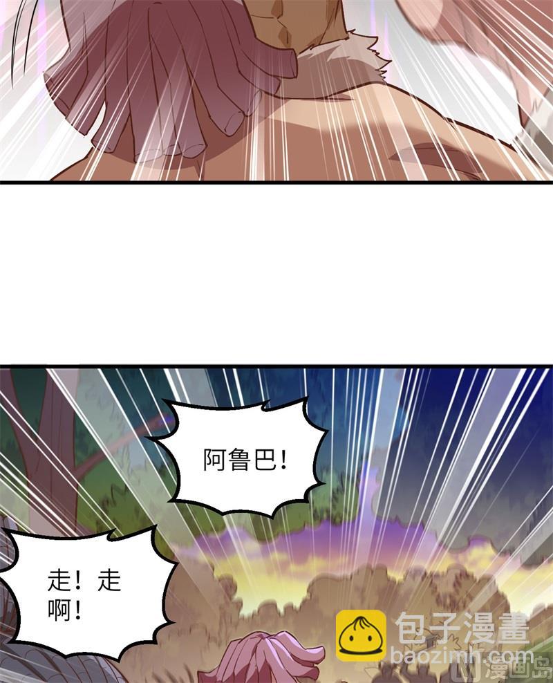 075 林中激战13