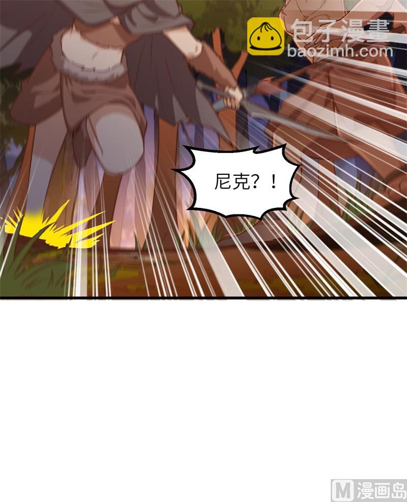 075 林中激战17