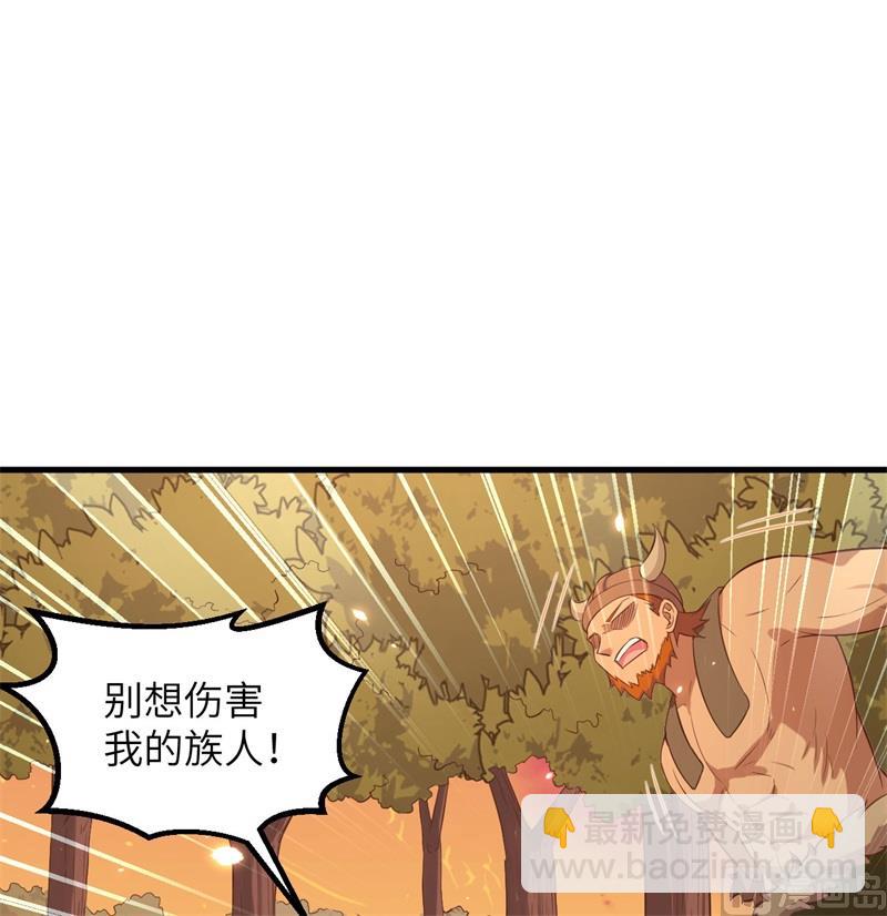 075 林中激战18
