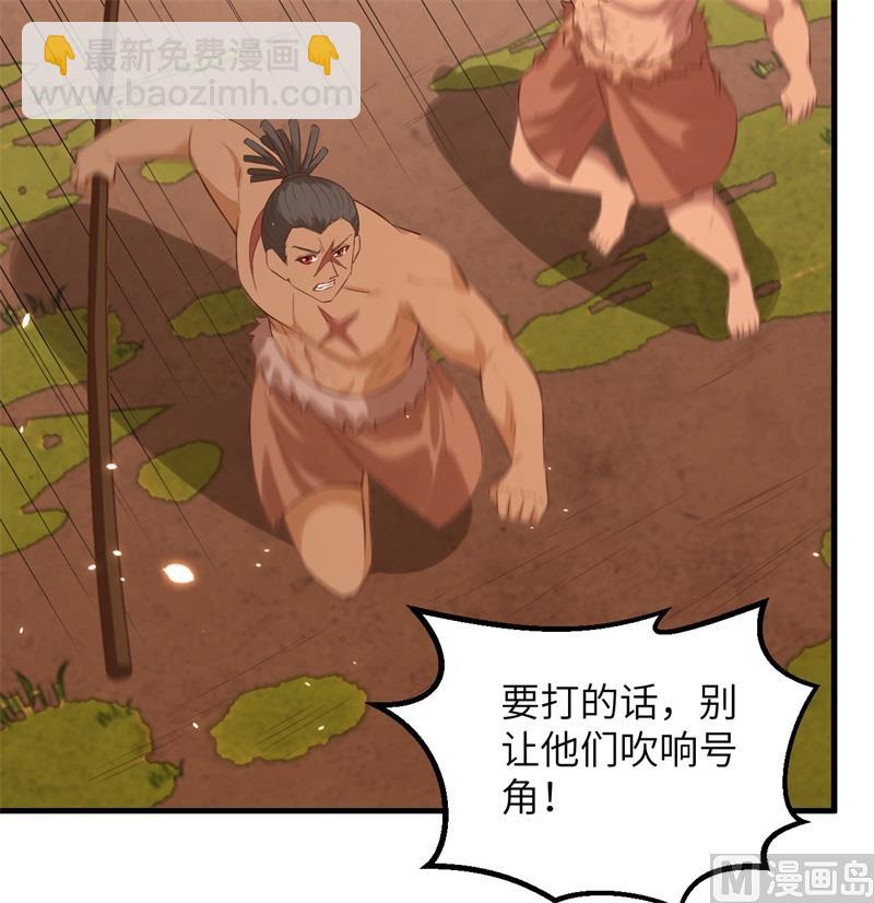 075 林中激战20