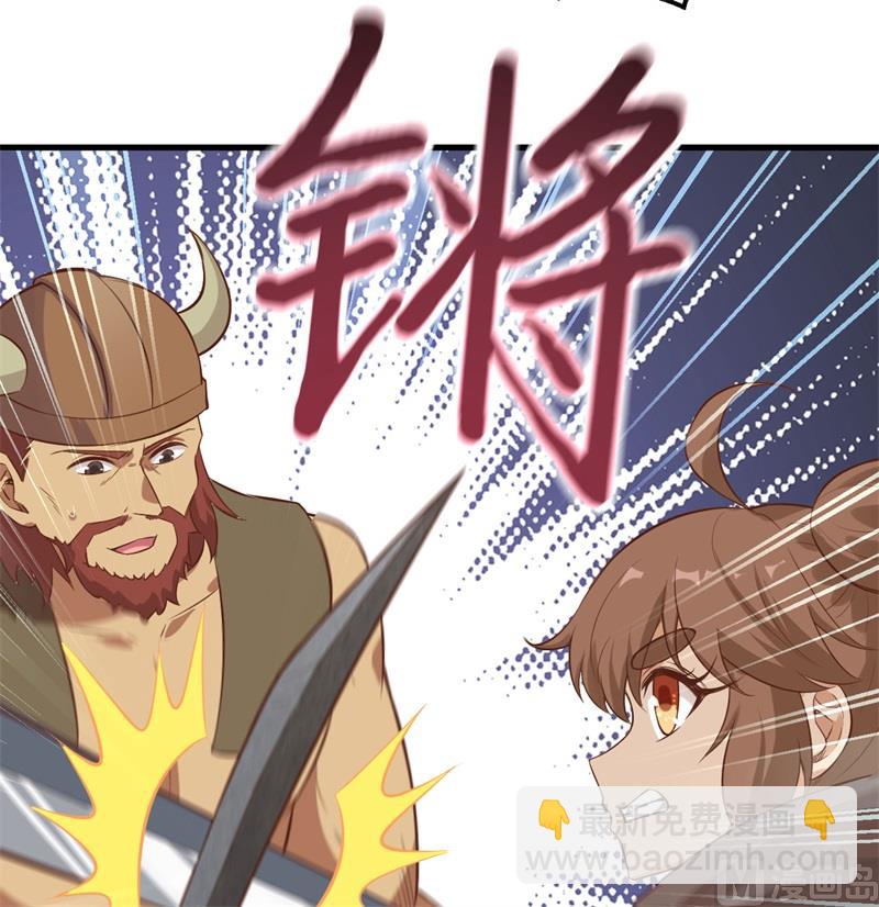 075 林中激战21