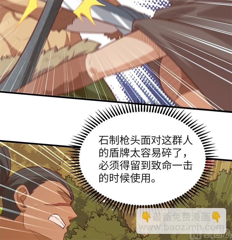 075 林中激战22