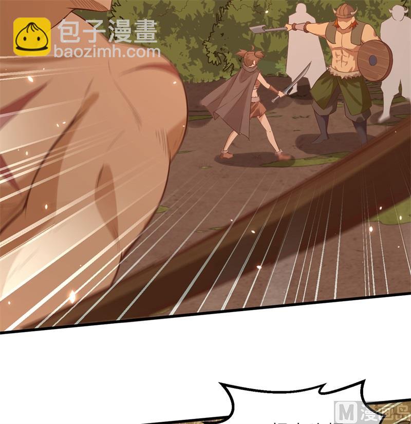 075 林中激战23