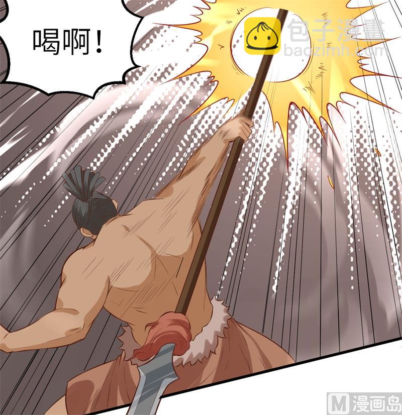 075 林中激战26