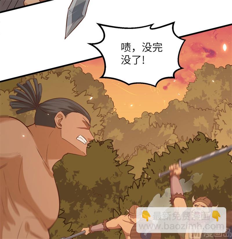 075 林中激战27