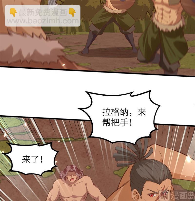 075 林中激战28
