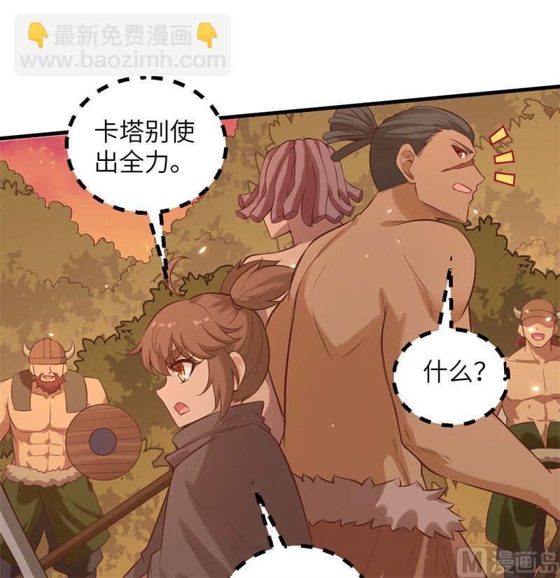 075 林中激战30