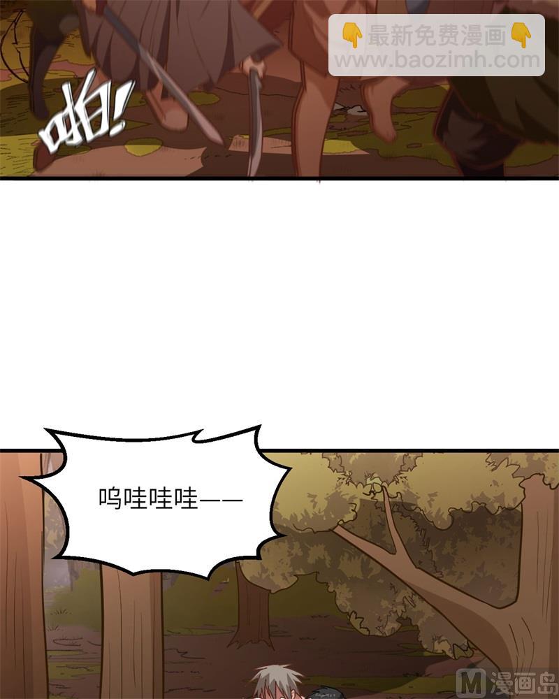 075 林中激战34