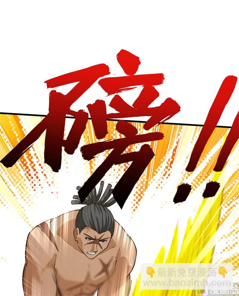 075 林中激战48