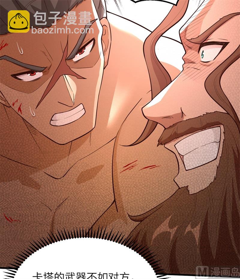 084 逃亡12