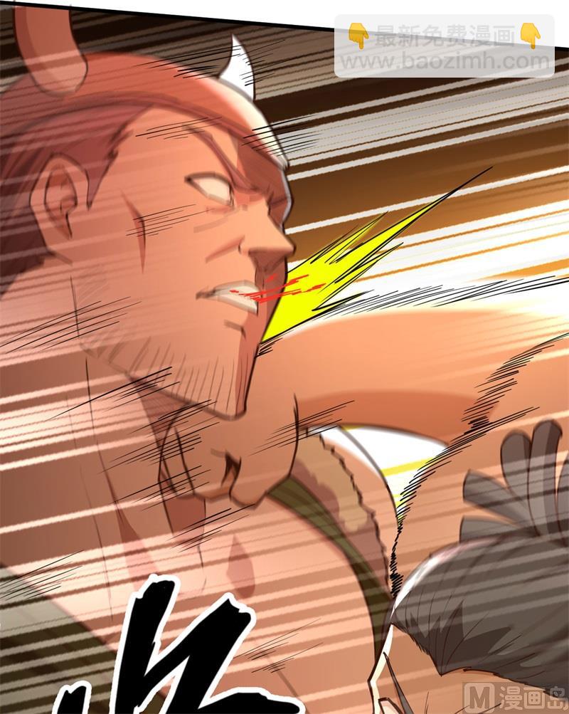 084 逃亡55