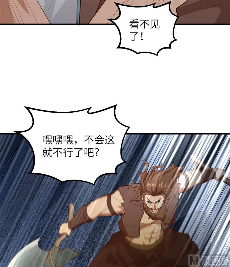 084 逃亡8