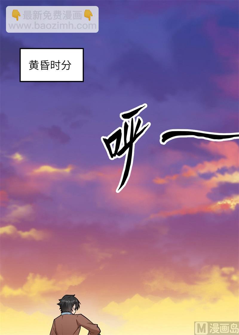 087 返回营地3