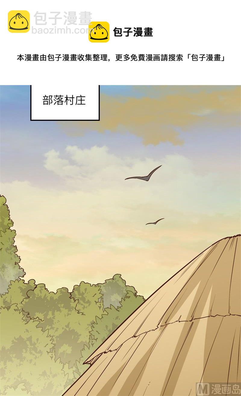 087 返回营地40