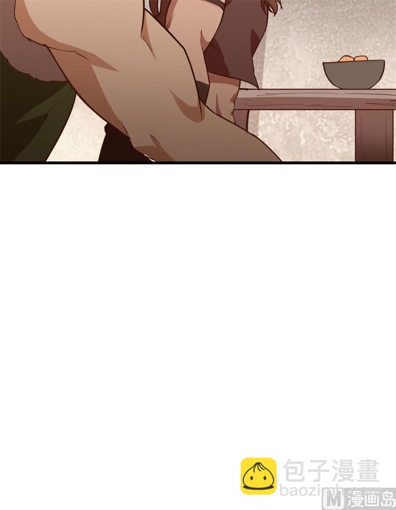 087 返回营地47