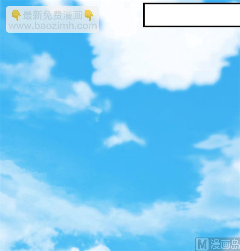 087 返回营地54