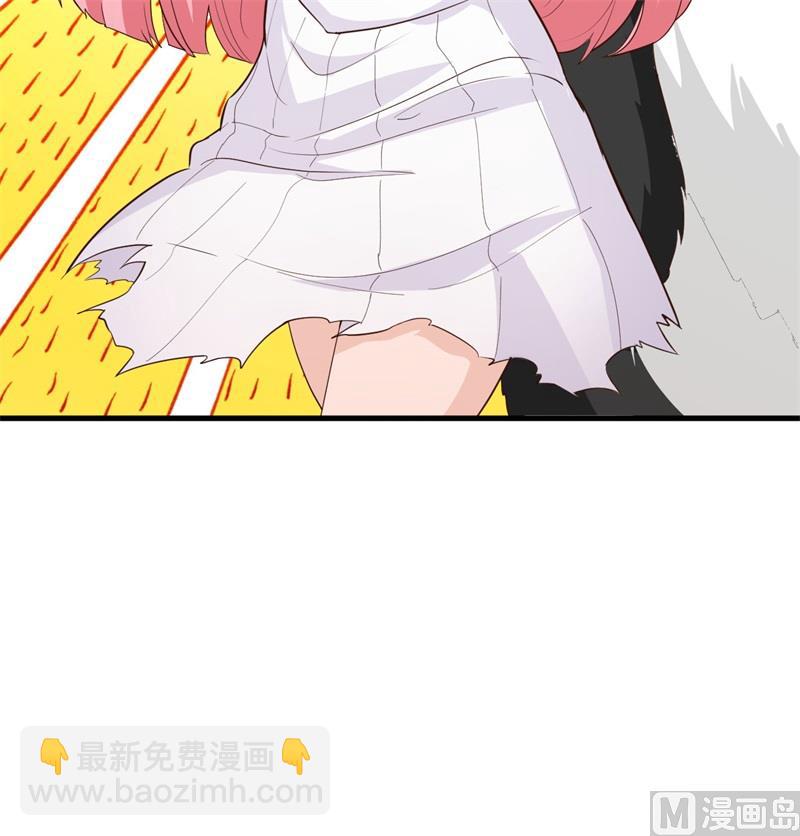 087 返回营地66