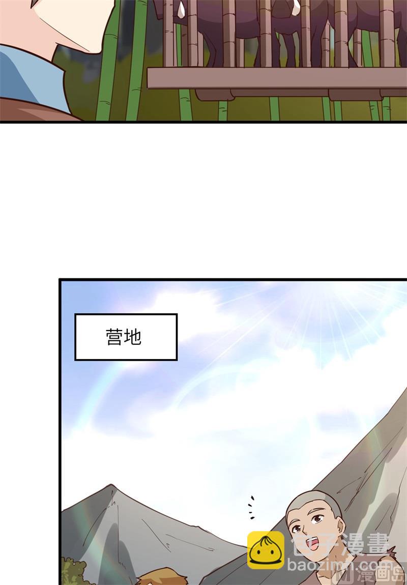 091 制作罐头12