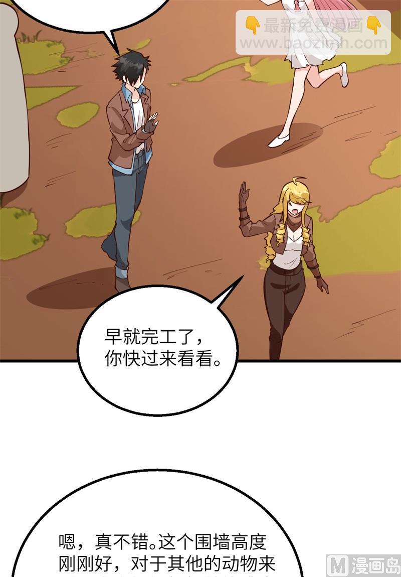 091 制作罐头14