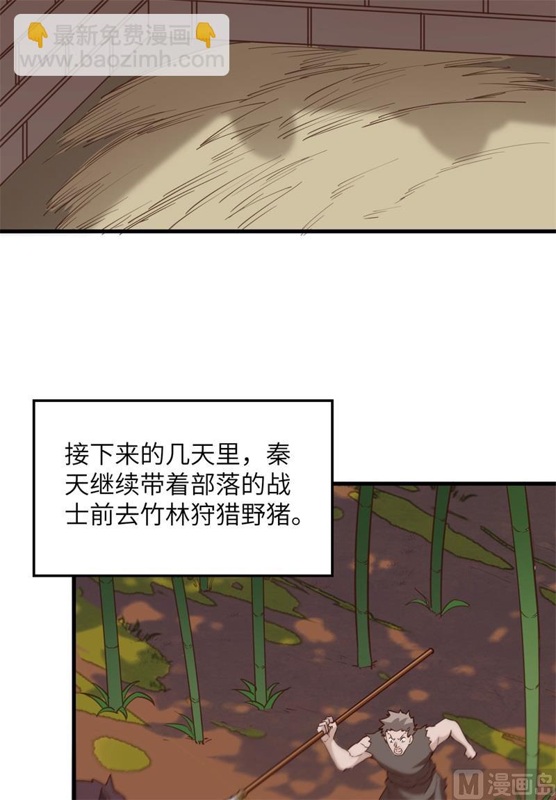 091 制作罐头16