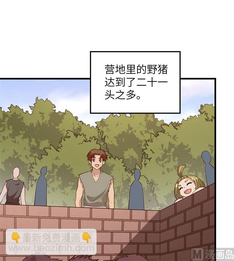 091 制作罐头18