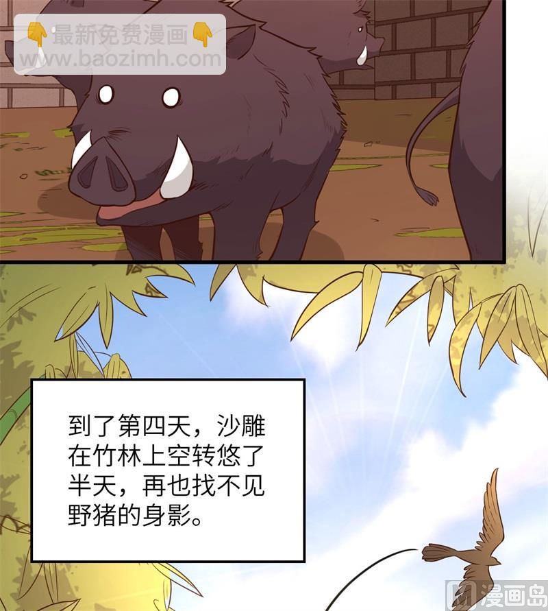 091 制作罐头19