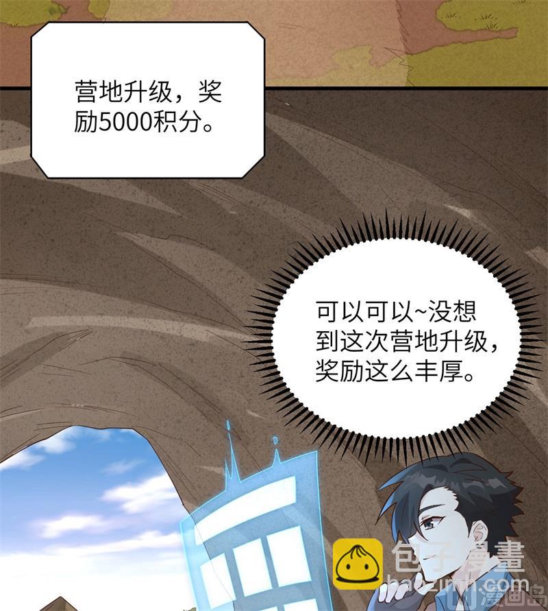 091 制作罐头23