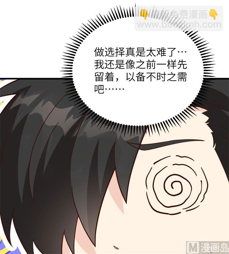 091 制作罐头27