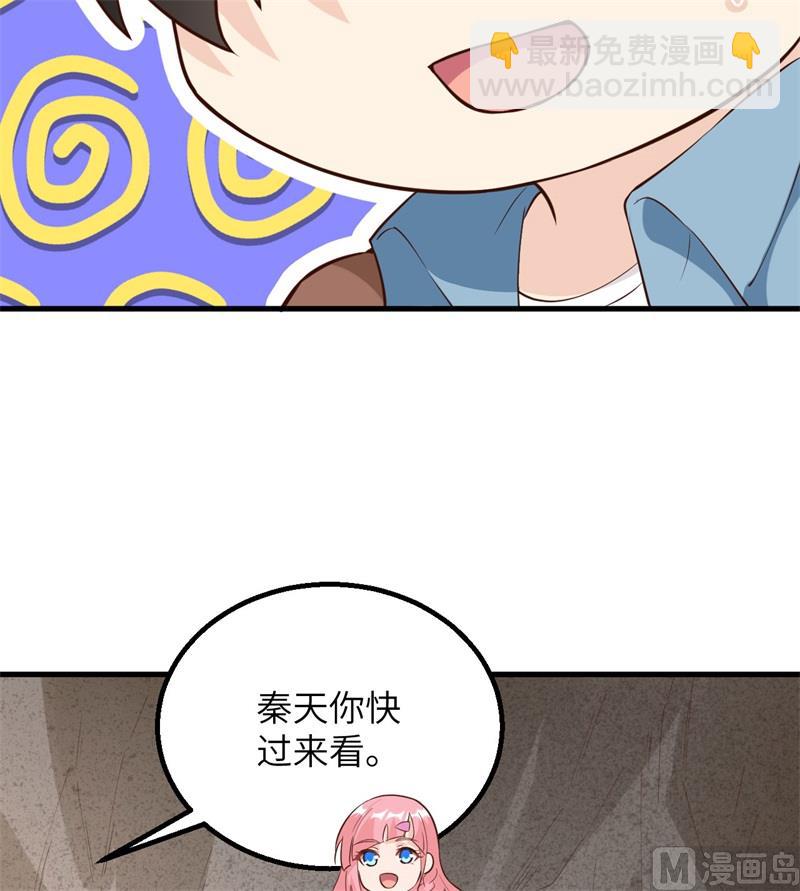 091 制作罐头28