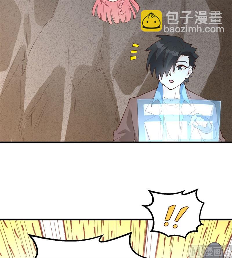 091 制作罐头29