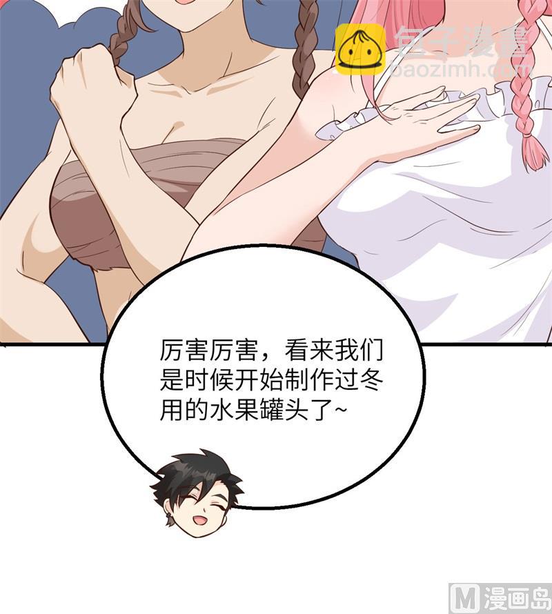 091 制作罐头33