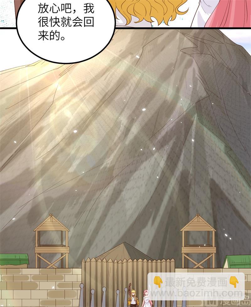 091 制作罐头54