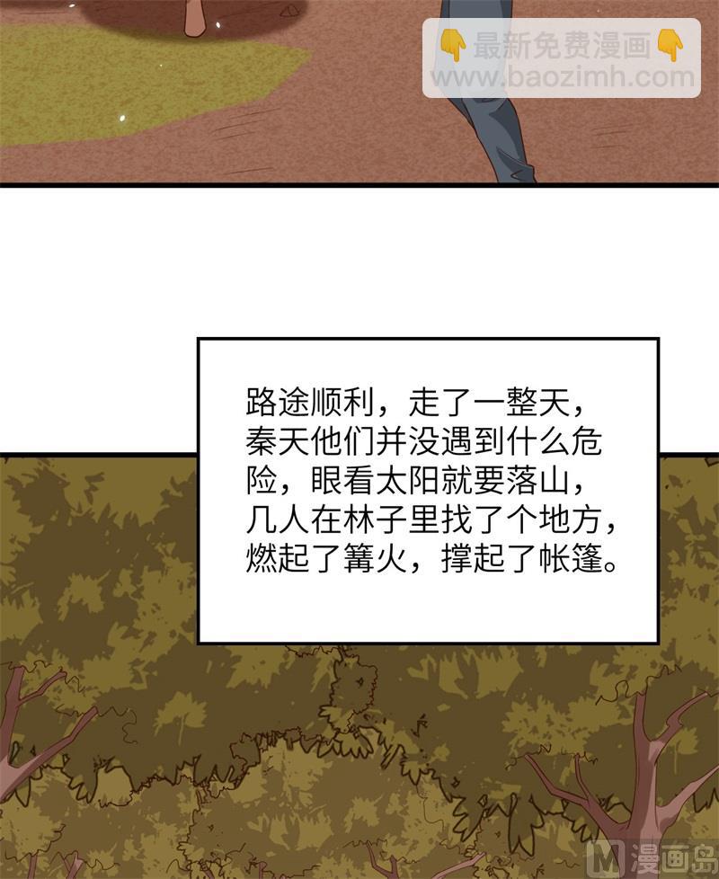 091 制作罐头56