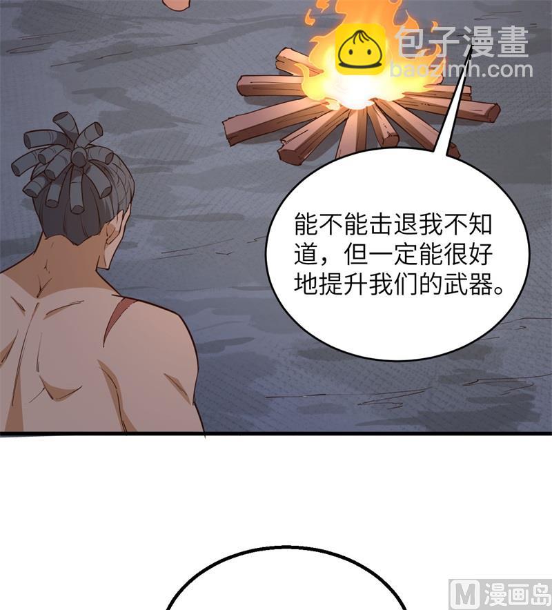 091 制作罐头59
