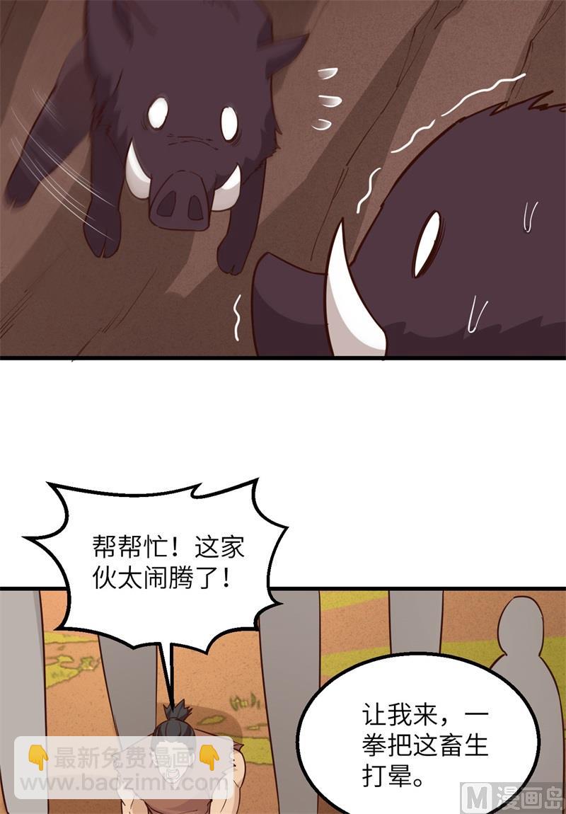 091 制作罐头7