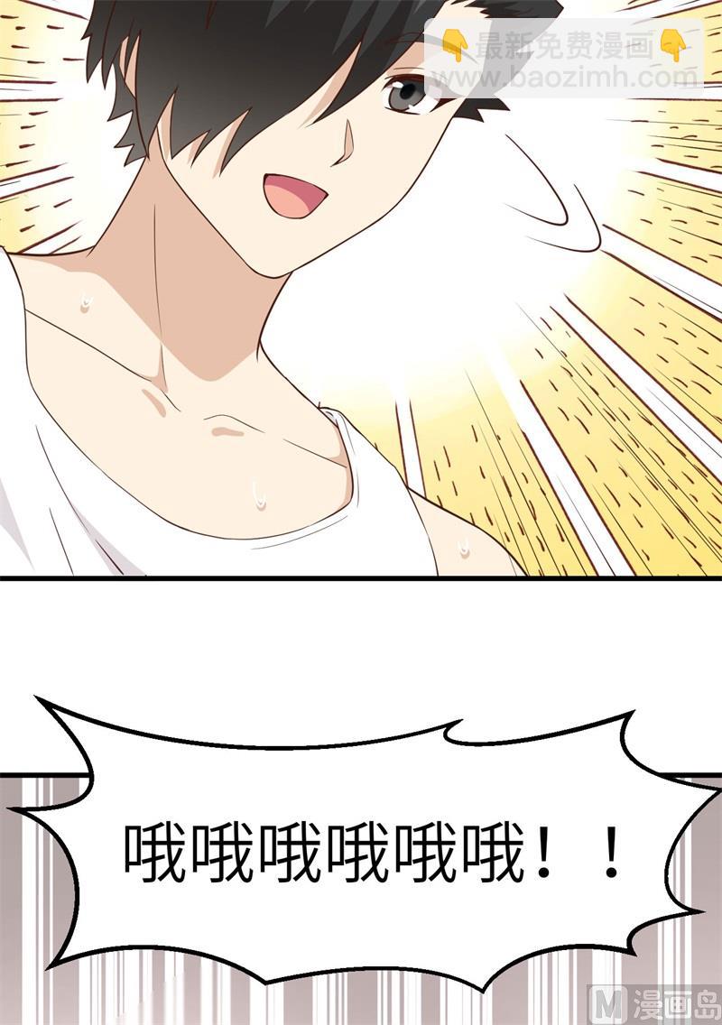 092 开采黄铁矿26