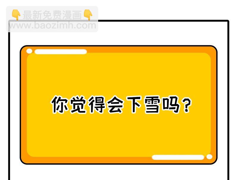 092 开采黄铁矿64