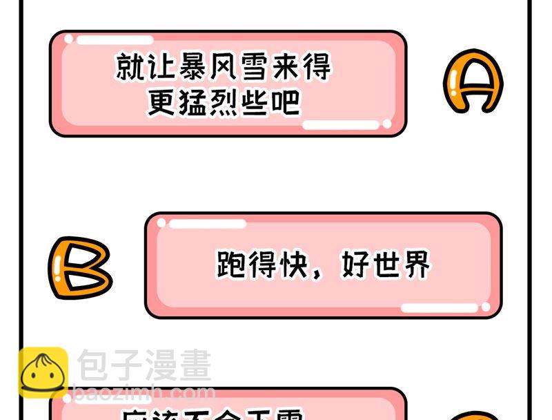 092 开采黄铁矿65