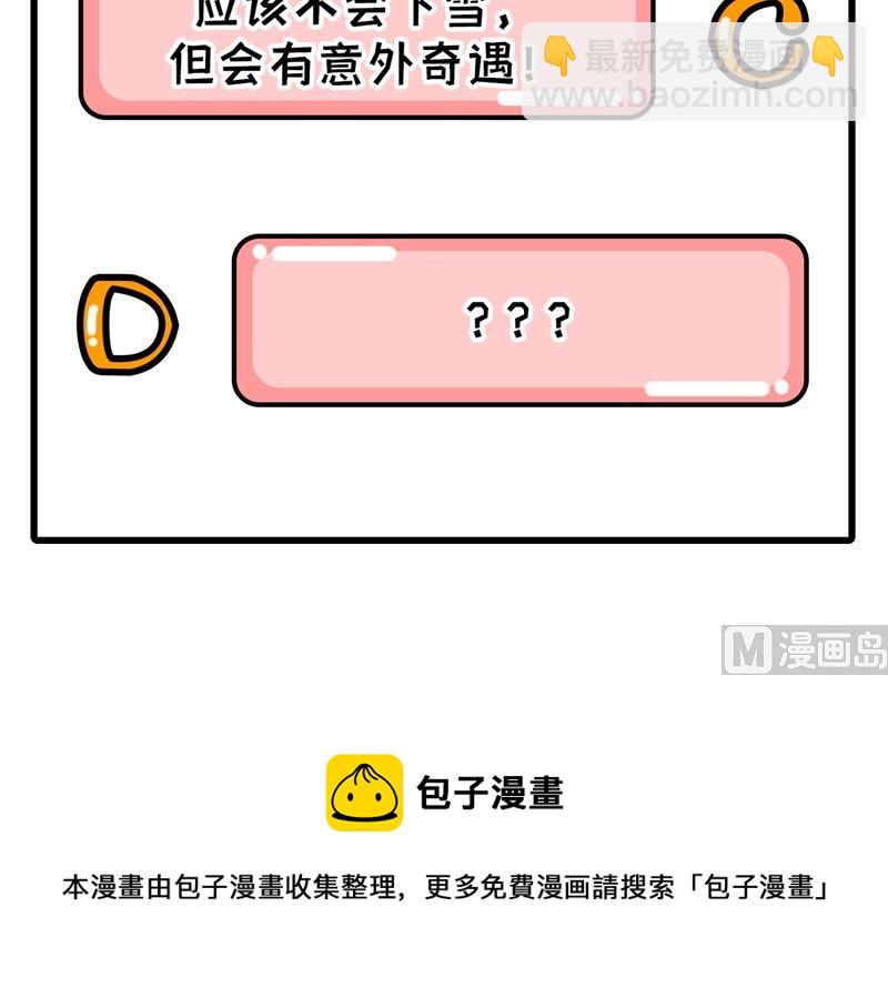 092 开采黄铁矿66