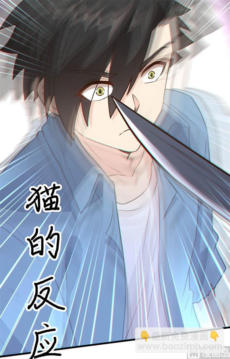 096 对决35