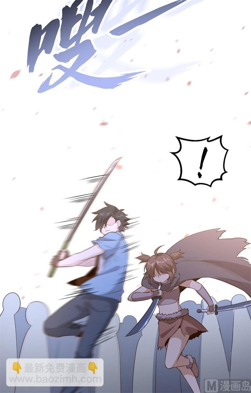 096 对决37