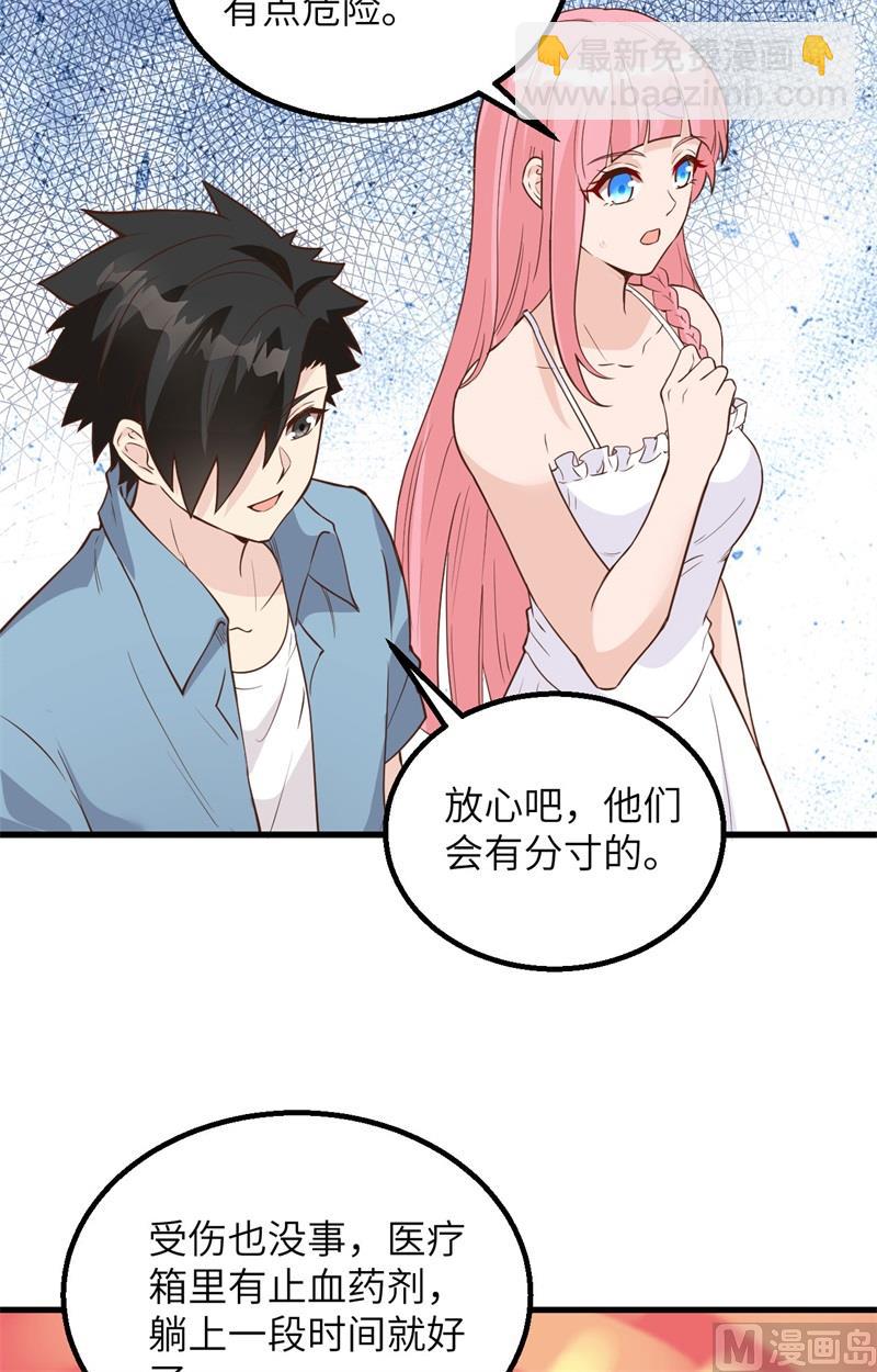 096 对决9